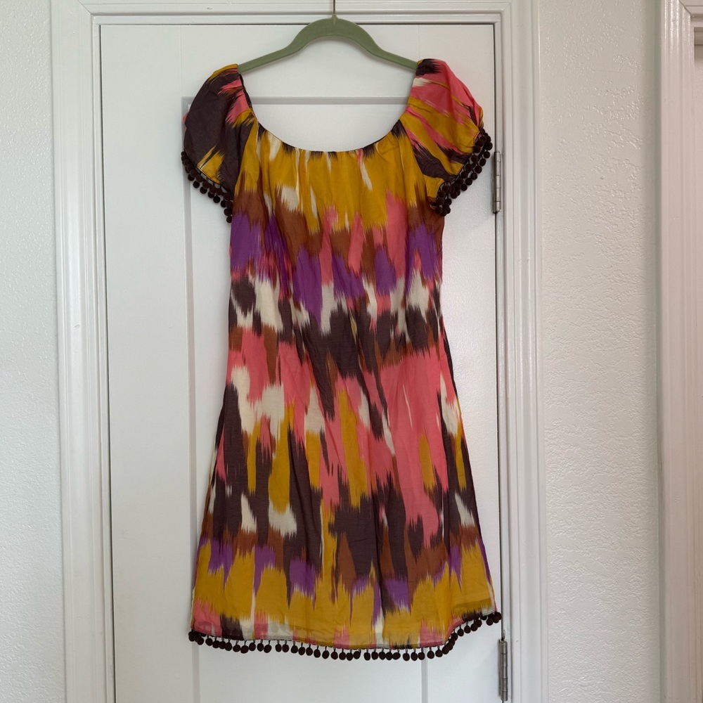 Milly Multicolor Dress with PomPom Edges